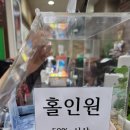 노블레스 스크린 이미지