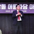 까망 - 춘천시 중앙로77번길 6-3 | 까망