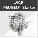 (주)세루 이미지