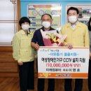 미래컴퓨터 이미지