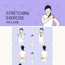 삼손약손