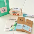 화순군보건소 | 화순 보건소 출산 준비물 주수별 정리 (36주 방문 후기 + 화순 보건소 백일해 접종 여부)