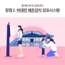 카나이스 이미지