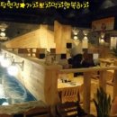 퓨전레스토랑미니미 네이버블로그