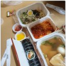 얌샘김밥경주