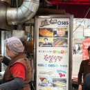 한일식당 | 백종원의 삼대천왕 무한지대큐 출연 생선구이 전문 한일식당 후기