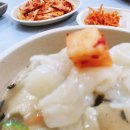 이마시아손칼국수