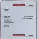 창원경상대학교병원 이미지