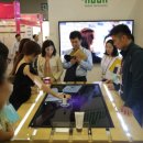 미래유통 이미지