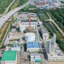 하나자원 이미지