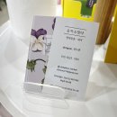 공작소짓다 | [양주옥정,공작소짓다] 양주에서 가장 핫한! 맞춤한복, 신부,혼주 한복으로 추천하는 내돈내산!!!