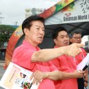 금산인삼약초건강관 노컷뉴스