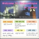 도토리민박 이미지