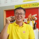티바 동행미디어 시대