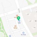 경희대SY태권도·합기도