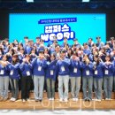 세종경영정보주 이미지
