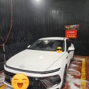 워시톡 홍대점 이미지