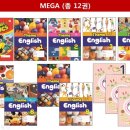 한솔+수학영어학원 이미지