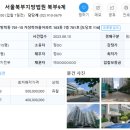 거성1호 이미지