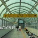 금정역 6번출구 앞 이미지