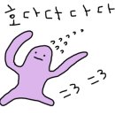 도원당한약국 이미지