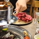 동대구써비스 MOTORS | 대구동대구역근처맛집 대구동구고깃집추천 무등소갈비 대구메리어트점 첫 방문후기