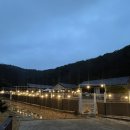 씨유 진주지수IC점 | 경남 진주 애견 동반 독채 펜션 개별 마당｜‘아요하우스’ 2동 솔직 방문 후기