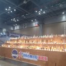 아포농업협동조합대신지점 | 2025 K-라이스페스타 1일차 방문 후기