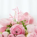 서부초이지소