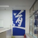 CHA태권도 이미지