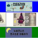 과제(실습4) 실습 결과 이미지