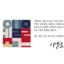 한끼's 이미지
