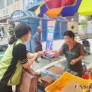지귀시장 이미지