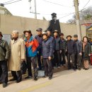 달성토성마을 이미지