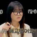 김은희헤어 - 동해시 평원5길 12-4 | 김은희헤어