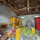 상효동-2 이미지