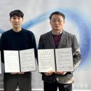 음성군보건소 이미지