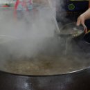 할매가한우곰탕 이미지