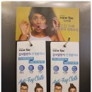 바바스안경 이미지