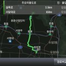 현대주유소 이미지