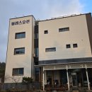 블레스오션 | 태안오션뷰 태안감성숙소 블레스오션