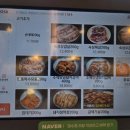 맛과 가격 모두잡은 김해 고기집 '돈짝 김해주촌점' 후기
