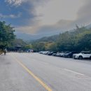 용천사 치유센터 이미지