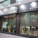 임가이헤어크리닉 이미지