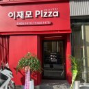 중앙대로L 이미지