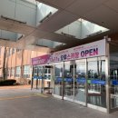 노랑통닭 태백점 | 오투리조트 콘도 #골드형 (30평) 숙박 후기