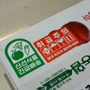 신비앤팜