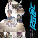 그랑프리 이미지