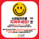 별나루 어린이집 네이버블로그