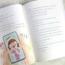 스푼 주식회사 이미지